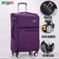 Фиолетовое обновление