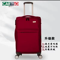 Вино красное обновление