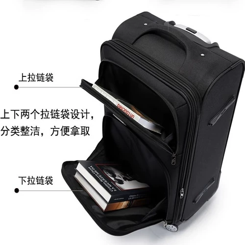 Вместительный и большой прочный чемодан, 24 дюймов, ткань оксфорд, увеличенная толщина