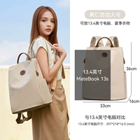 Большие бретели, с печатью вашего логотипа