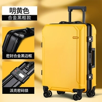 Ярко -желтый (роскошь плюс твердая алюминиевая коробка)