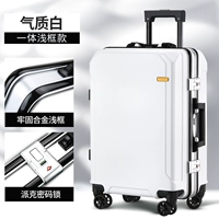 Время белое (толстая алюминиевая коробка)