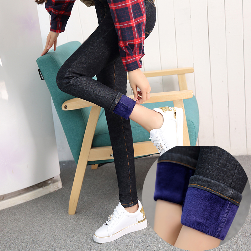 Jean femme ZHIJIANMINGPIN     - Ref 3192088 Image 5