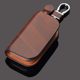 General Car Key Case Mercedes-Benz Bmw Audi Volkswagen Toyota Buick Nissan Land Rover Ford Protective Cover