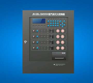 Sanjiang JB-QBL-QM300 4 gas fire extinguishing controller