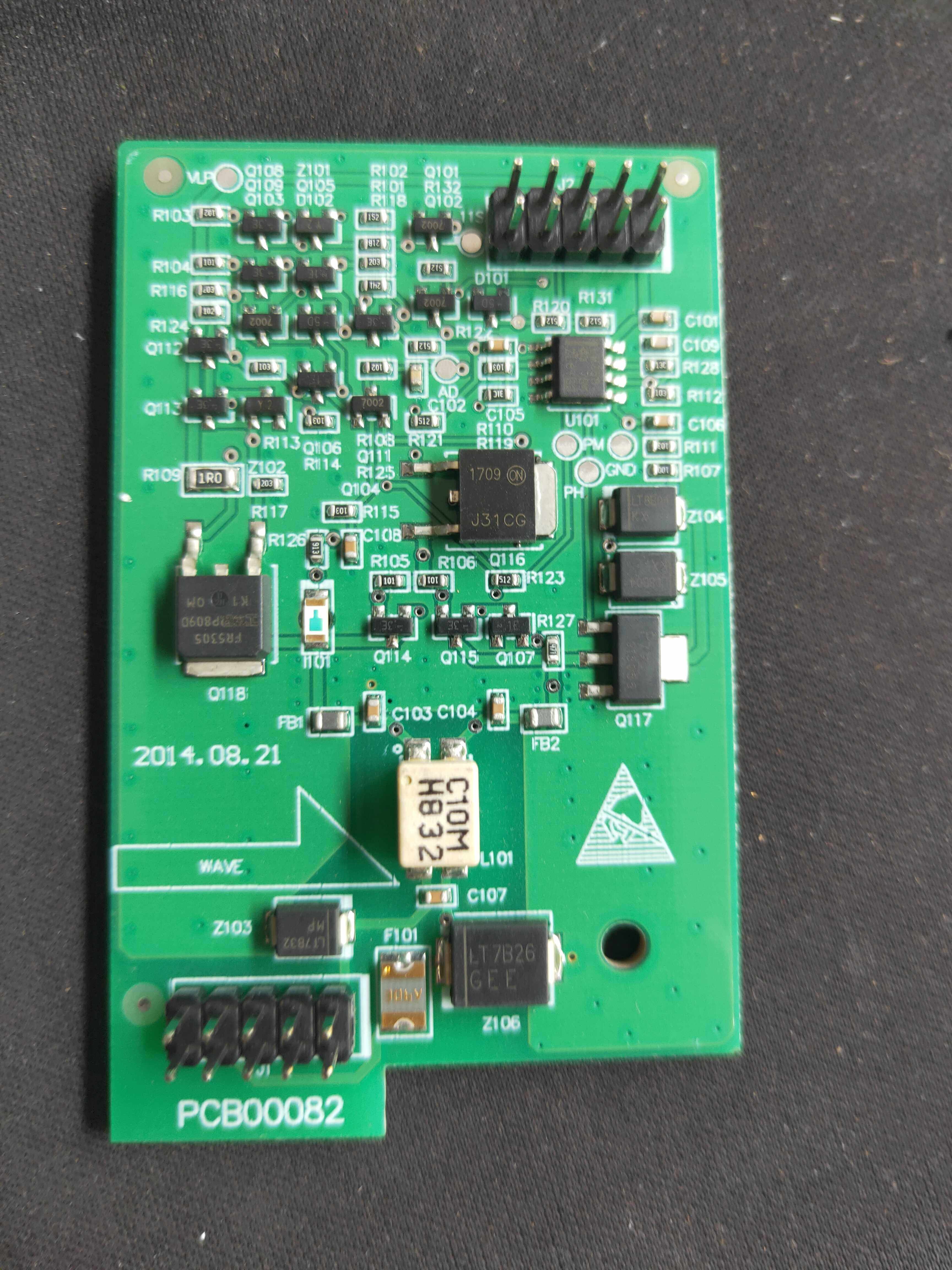 Sichuan's ancient 999 system loop daughter card loop version loop card