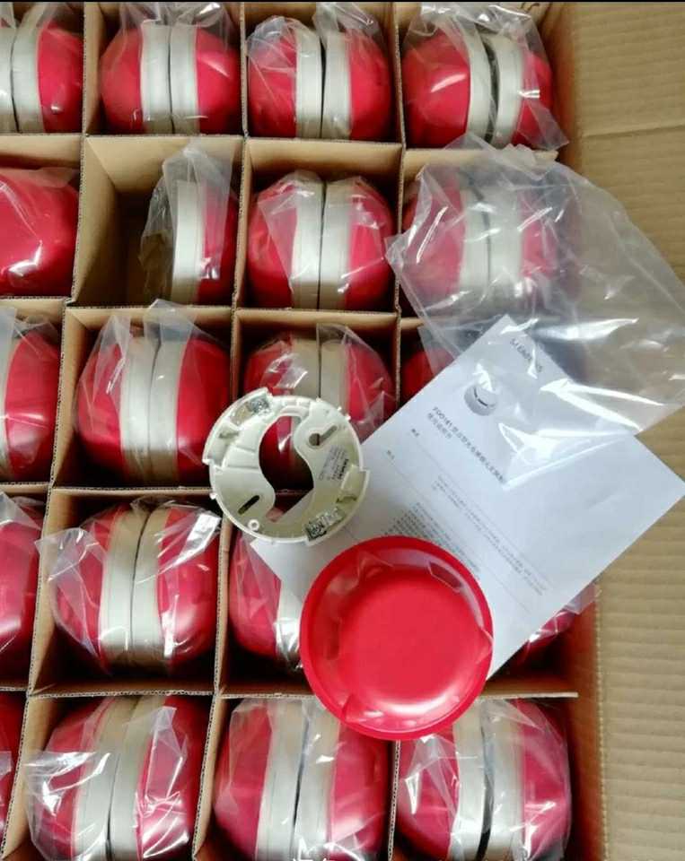 Monitor base FDO181 Siemens smoke sensation SINMENS light inductive smoke fire detector