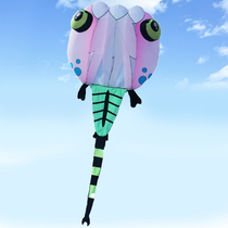 2021 new giant tadpole kite extra big horse old four soft breeze easy flying kite adult large high-end