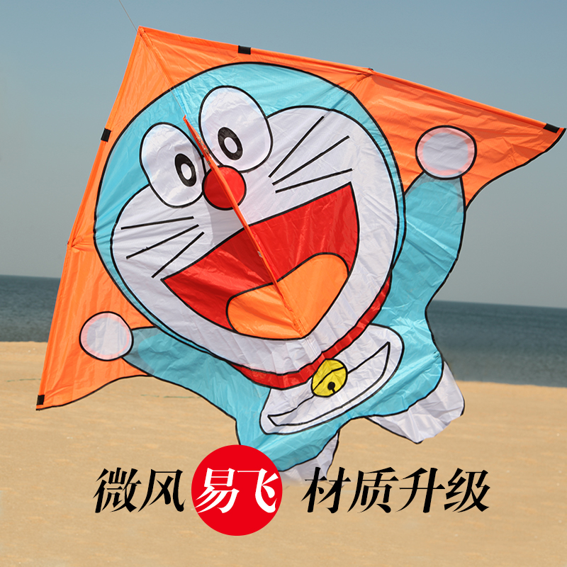 Weifang 2021 new kite children's cartoon kite triangle big kite High-grade breeze easy-to-fly kite reel