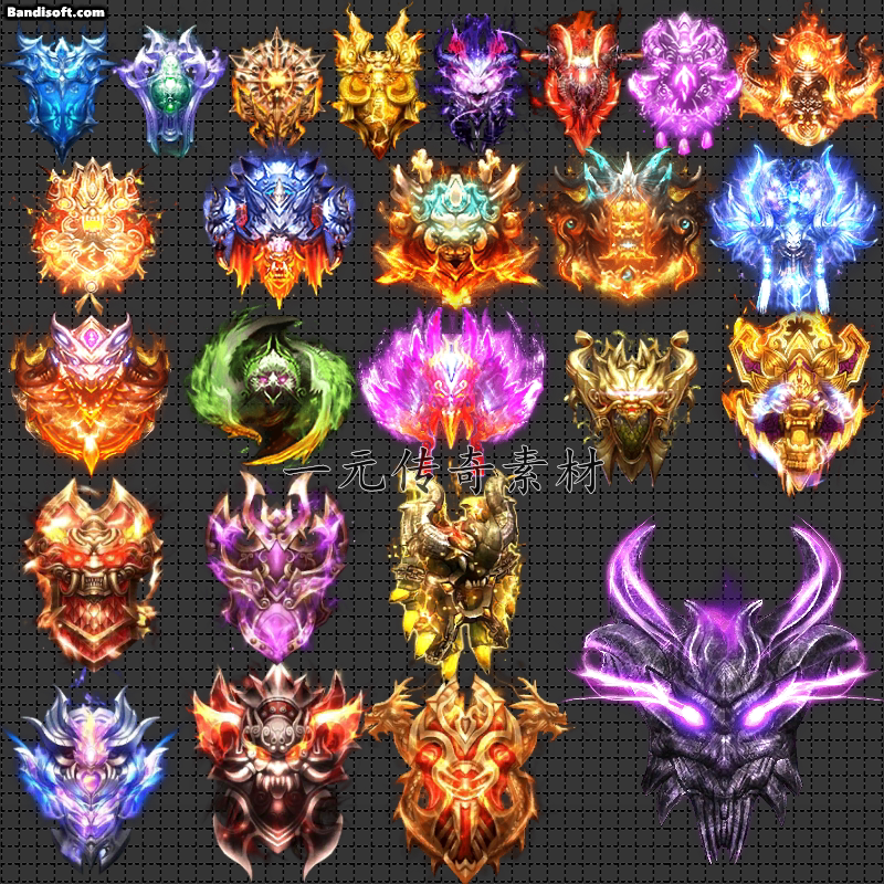 Legendary Shield Materials Dynamic Set - 25 Sets Legendary Shield Materials Dynamic Set - 25 Sets