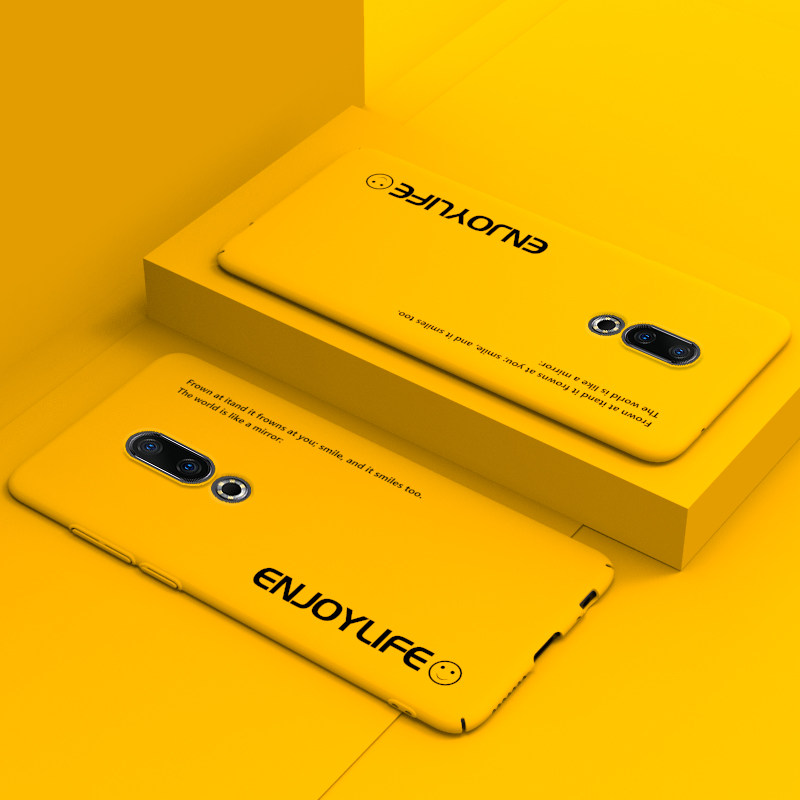 Meizu 16 mobile phone case Meizu 16s protective cover Tide brand ultra-thin Meizu 16x all-inclusive anti-fall 16th hard shell Meizu 16plus cold wind ins non-silicone 16thplus