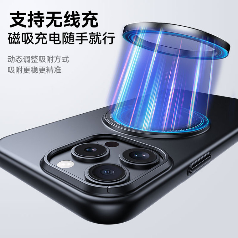 16, 16 Pro, 16 Plus, 16 Pro Max Kickstand Folding Stand Lightweight Heatsink Heat Dissipation MagSafe iPhone Case
