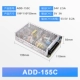 ADD-155C