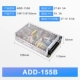 ADD-155B