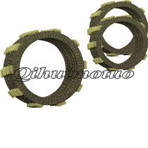 Applicable to Honda CBR400 CBR23 Phase 29 CB400 CB-1 Clutch Plate High Quality Clutch Plate