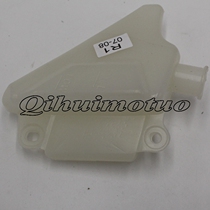 Applicable to Yamaha YZF1000CC R1 07-08 auxiliary kettle auxiliary water tank spare water tank injection molding