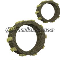 Suitable for Honda Iron Horse 400 600 Big Ant 400 Shadu 400 Clutch Plate Clutch Plate Friction Plate