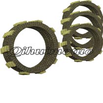 Suitable for Honda NSR250 three-generation P3 clutch plate clutch plate high quality
