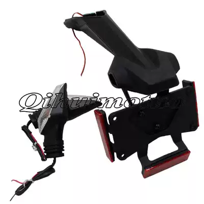 Suitable for Ducati 899 959 1199 1299 Rear license plate frame Rear mud shield Rear sandboard direction light