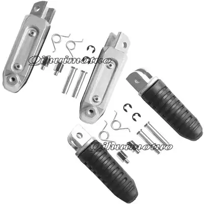 Applicable to Yingzuma 400 GSF1200 bandits 250 bandits 400 front pedals