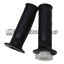 Applicable Yamaha R6 03 04 04 05 06 07 08 09 10 10 13 14 13 14 rubber handlebar sleeve