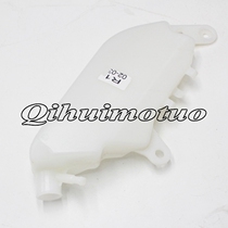 Applicable to Yamaha YZF 1000 R1 02-03 auxiliary water tank auxiliary water tank spare water tank spare water tank