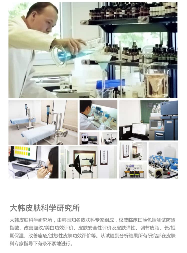 Hàn Quốc rnw ceramide sửa chữa kem dưỡng ẩm nữ mùa hè đích thực dưỡng ẩm cơ bắp nhạy cảm như Wei 50ml - Kem dưỡng da dưỡng trắng da mặt