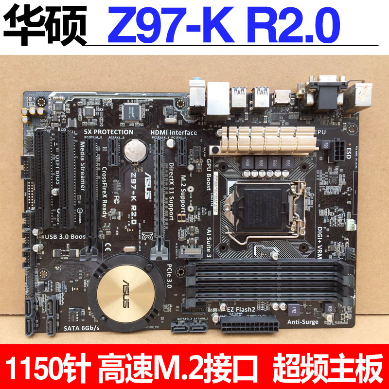 Asus Z97-K Motherboard Overclocking 4790K 1231 4590 Non-Brand New 1150-Pin CPU Kit M.2