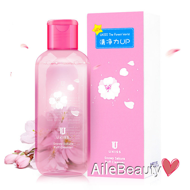 粉扑清洗液清洗剂150ml化妆刷洗刷水美妆蛋美妆工具清洁便携带