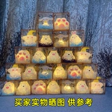 Выпускные выпускные выпускные значения Маленький подарок детская группа подарков подарка подарки в детские сады делятся всем классовым творческим призам детей