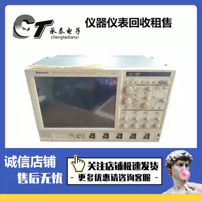 Rent for Sale US Tektronix Tektronix DPO7104C Digital Fluorescent Oscilloscope Bandwidth