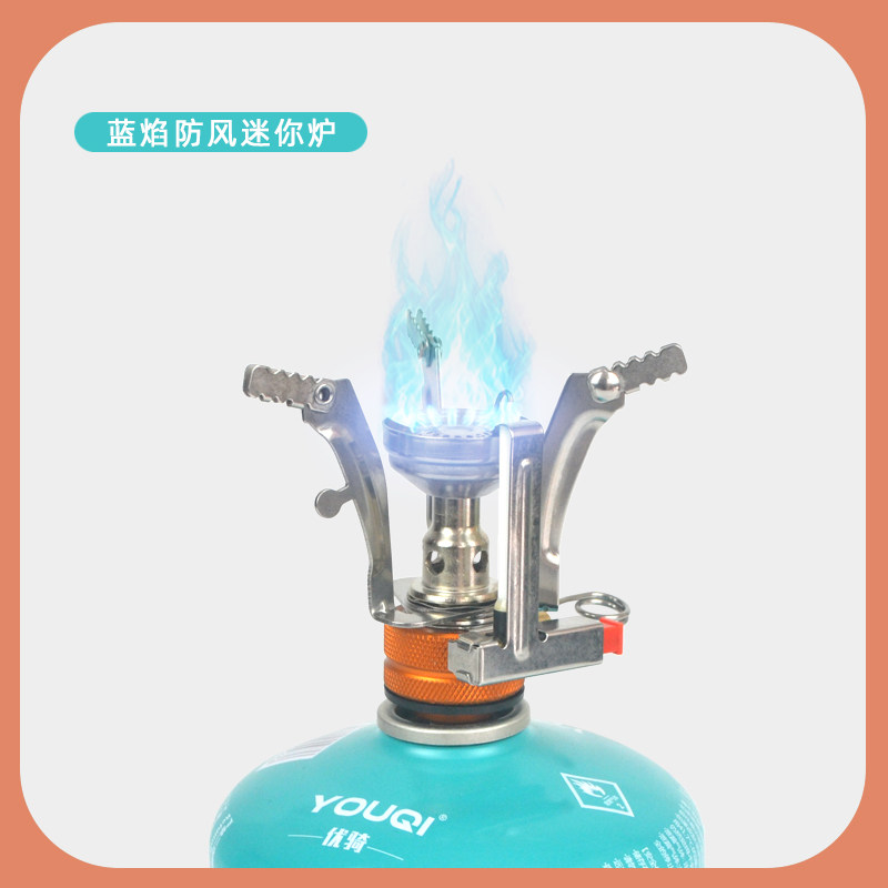 TandiMa Outdoor Furnace One-in-one Furnace Campaign Mountaineering Travel Portable Little Gas Stove Picnic Mini