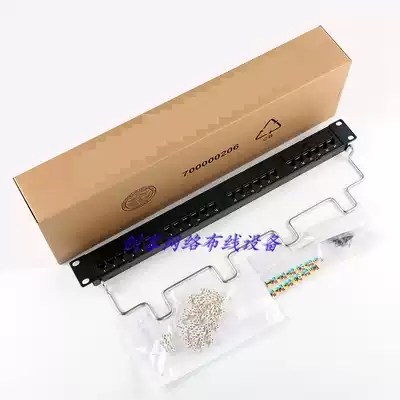 New CommScope style six types of distribution frame 24 port distribution frame network distribution frame over test neutral non-standard