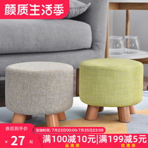 Solid Wood small stool home foot stool low stool fabric sofa bench round stool fashion creative shoe stool small chair