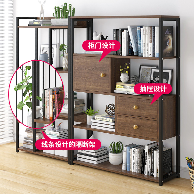 Iron Art Bookcase Bookcase Landing Simple Home Shelving student containing floor frame Composition Living room Cubicle Shelving Shelf