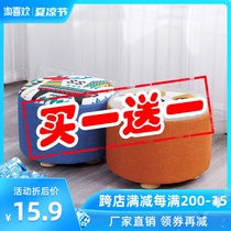 Solid Wood small stool home fashion fabric cushion shoe stool living room bench Net red creative cute portable round stool