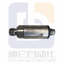 Huba Fuba 511954603745 0-400bar Gas Pressure Sensor Water Pipe Pressure Transmitter