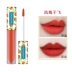 Forbidden City lip glaze nhung mờ lipstick lip gloss lip gloss kéo dài chẵn lẻ ngách kiểu Trung Quốc phiên bản giới hạn cô gái sinh viên - Son bóng / Liquid Rouge 	son bóng trong	 Son bóng / Liquid Rouge