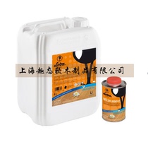 German original import Loba WS 2k duo two-component water-based wood floor finish cork floor finish