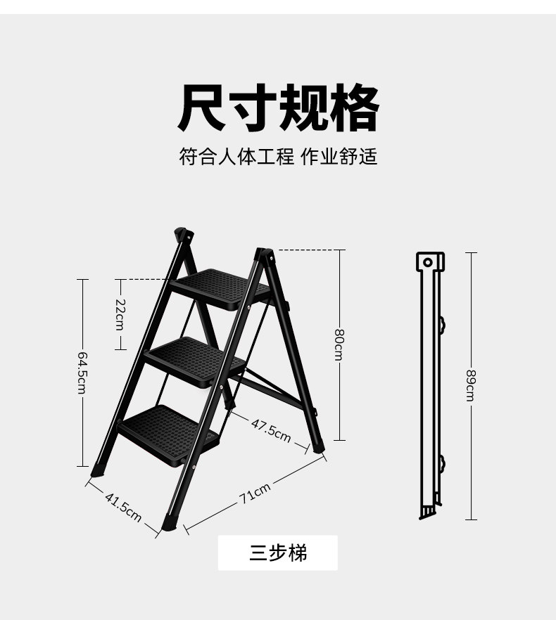 室内折叠人字梯家用小梯子家庭用加厚铝合金楼梯二三步多功能梯凳-阿里巴巴