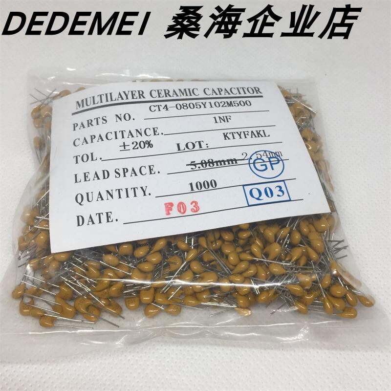 MONOLITHIC capacitor 102M 0805 package FOOT DISTANCE 2 54MM 1NF0 001UF STRAIGHT plug-in BAG