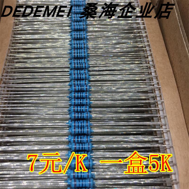 Color Ring Resistance 100R 100 Ohm 1 4W 0.25W Gold Resistance Precision Resistance 1% Braid Row Tape Box