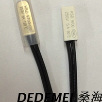 Thermistor protector mechanical temperature control switch KSD9700 7am temperature control switch normally open and normally closed 95 degrees