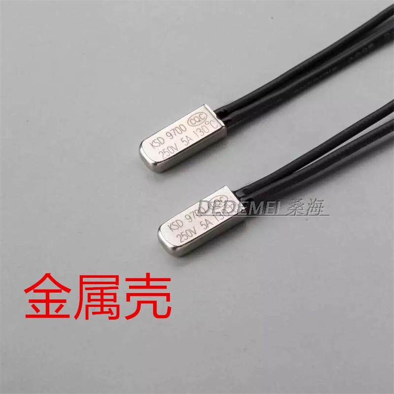 Thermal protector temperature control switch KSD9700 15 degrees~230 degrees normally closed 5A 250V one starting shot