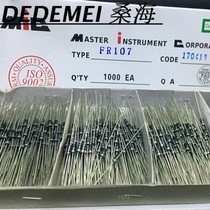 Fast recovery diode FR107 1A1000V straight inserts DO-41 45MMMIC bulk of the box 1K