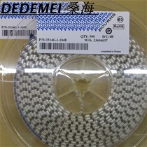 Original dress USA BOURNS patch precision potentiometer adjustable resistance 3314G-1-104E (100K)
