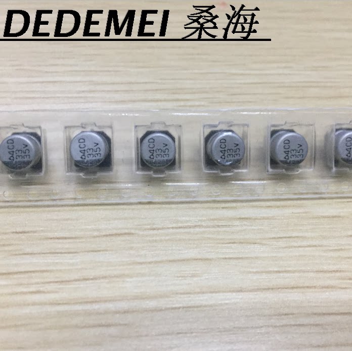 SAMYOUNG patch electrolytic capacitor patch aluminium electrolytic capacitor 35V330UF6KK6 * 5 4