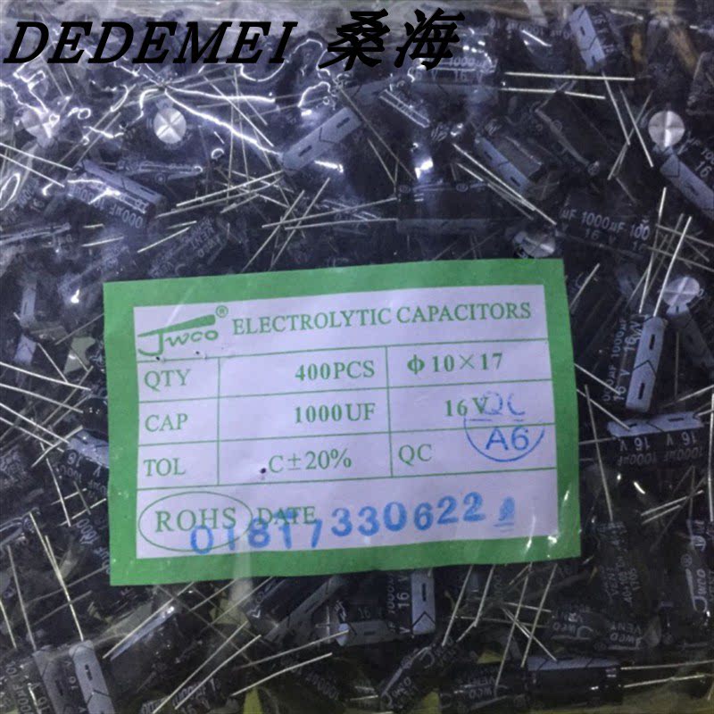 16V1000UF 10*16MM JWCO Jiawe Cheng straight plug-in 105 degrees environmental protection aluminum electrolytic capacitor