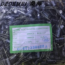 16V1000UF 10 * 16MM JWCO Jia Weicheng direct plug-in 105 degrees environmental protection aluminum electrolytic capacitor