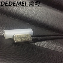 KSD9700 temperature controller 65 degrees 65 degrees 65°C normally closed thermal protector 250V5A metal shell switch